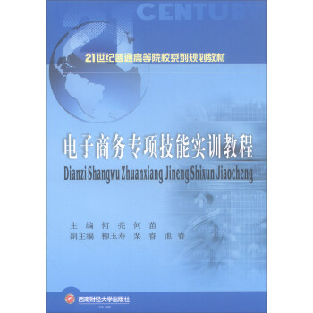 ̄(w)(zhun)(xing)܌(sh)Ӗ(xn)̳