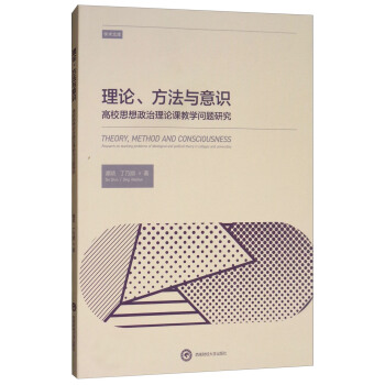 ՓcR(sh)У˼ՓňW(xu)}о