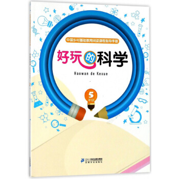 ĿƌW(xu)꼉(j)/Ї(gu)l(xing)A(ch)xnָ(do)փ(c)