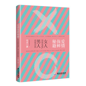 鱣rؼ : ŮҪҪ