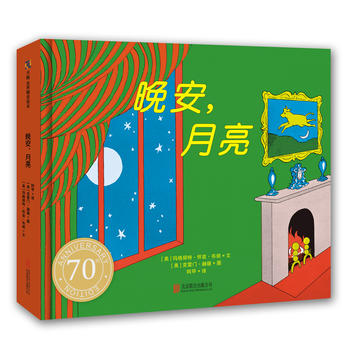 70o棩