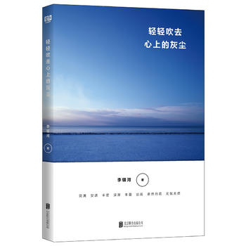ppȥϵĻ҉m挍vԼȥ^m䐂ֻՄտյĸ
