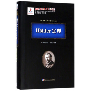 Hlder/F(xin)(sh)W(xu)еvMՄ