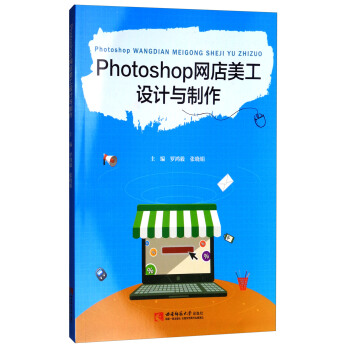 PhotoshopW(wng)OӋc