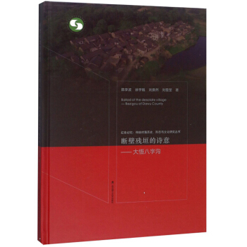 ښ?jin)?sh)⣺֜/tɫӛy(tng)vʷΑB(ti)cĻо(sh)