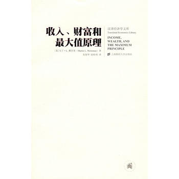 ؔcֵԭM(jn)棩