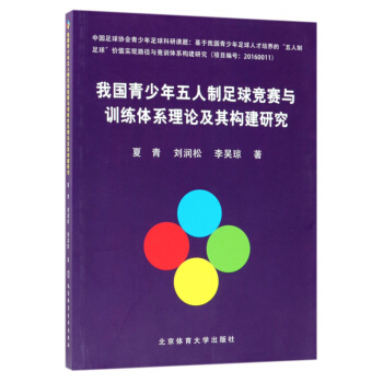 ҇(jng)ِcӖ(xn)wϵՓ䘋(gu)о