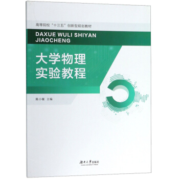 W(xu)팍(sh)(yn)̳/ߵԺʮ塱(chung)Ҏ(gu)̲