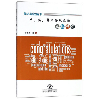 (yu)xՓҕСӢnZF(xin)ı^оӢİ棩