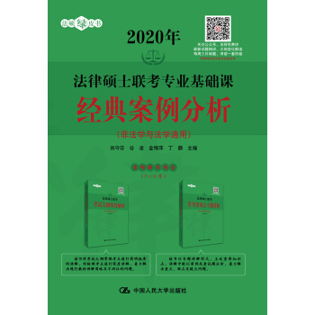 ɴTʿ(lin)(zhun)I(y)A(ch)n (jng)䰸