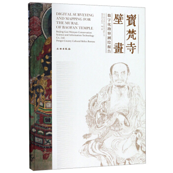 �����±ڮ�(hu��)����(sh��)�ֻ�����y(c��)�L��(b��o)�棩