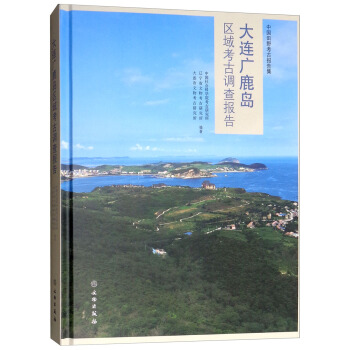 ���B�V¹�u�^(q��)�򿼹��{(di��o)���(b��o)��