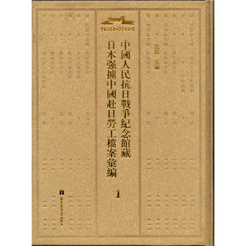 ЇՑ(zhn)o(j)^ձ(qing)ЇՄڹnRȫ60ԣ