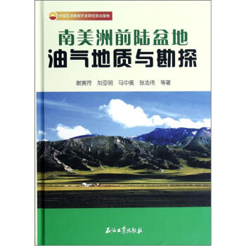 ������ǰ�����͚���|(zh��)�c��̽