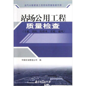͚L(zhng)ݔ̬ܵF(xin)(chng)|(zh)zփ(c)վ(chng)ù|(zh)z飨oˮůͨL(fng)