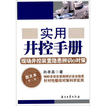 (sh)þփԣF(xin)b[R(sh)߈Dıڶ棩