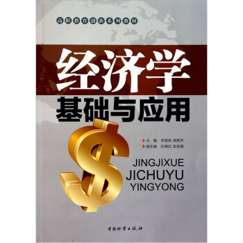 (jng)WA(ch)c(yng)
