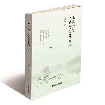 廨Tֻ㲻(i) (tng)ĵf(shu)/?jin)? name=