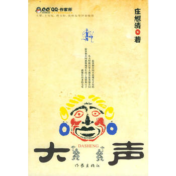 QQұĴِ@(jing)Ʒ(sh)