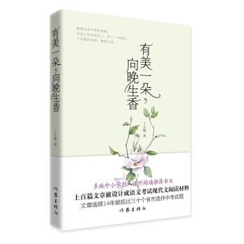 һ㣨°棩