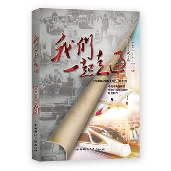 ҂һ^(gu)¾ĸ_(ki)40꣨йVҕ_(ti)(lin) ʮ˼ҕo(j)Ƭ