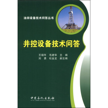O似gO似g
