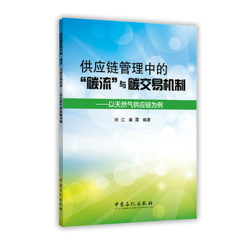 朹еġ̼c̼יCơȻ⹩朞