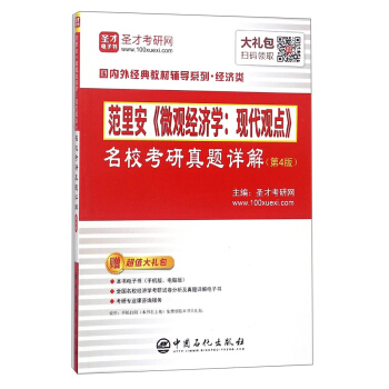 ﰲ΢^(jng)(j)W(xu):F(xin)^c(din)}Ԕ(4)