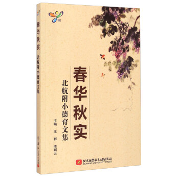 ���A�(sh��) ������С�����ļ���