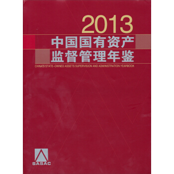 ЇYaO(jin)b2013