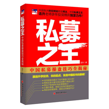 ˽ļ֮Ї(gu)˽ļٱPȫأƱKDg(sh)ָ(bio)ffL(zhng)̾ؔ(ci)(jng)W(wng)վɸֹ