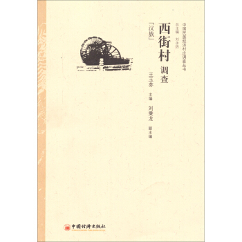 Ї彛(jng)f{(dio)酲ִ{(dio)飺h