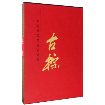 ����/�Ї���(d��ng)�������ͮ���