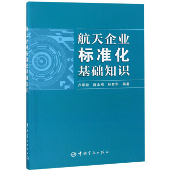 ������I(y��)��(bi��o)��(zh��n)�����A(ch��)֪�R(sh��)