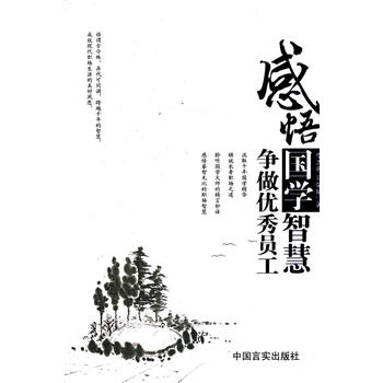Wǻ(yu)T