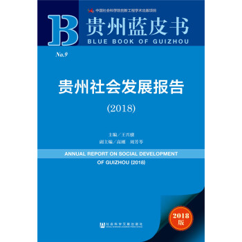 Fl(f)չ(bo)棨2018