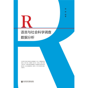 RZcƌW{锵
