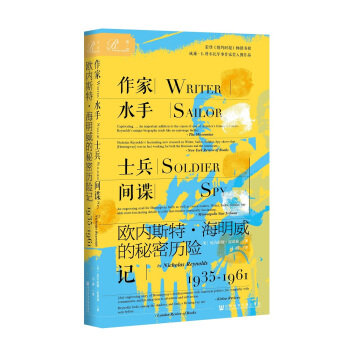 ˮʿgՙ: W(ni)˹ءܚvU(xin)ӛ1935-1961