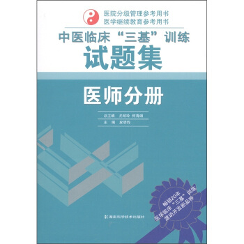 ���t(y��)�R����������Ӗ(x��n)��ԇ�}�����t(y��)���փ�(c��)