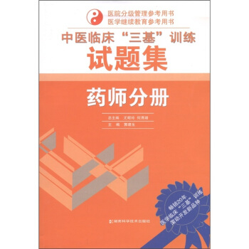 ���t(y��)�R����������Ӗ(x��n)��ԇ�}����ˎ���փ�