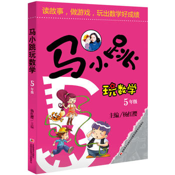 RС攵(sh)W(xu) 5꼉(j) 5000xߟu(png)