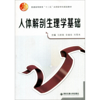 wWA/ͨߵȽʮ塱͌Ҏ(gu)̲