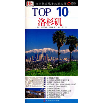 Top10 ɼDK(jng)ʹ^ٷ]Y҂?ni)һԵΕoԼһl(f)ɰɣ