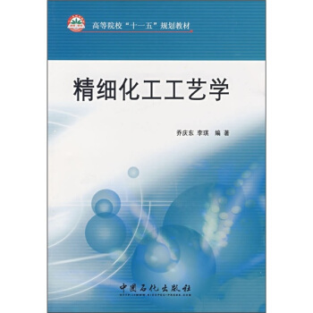 ߵԺʮһ塱Ҏ(gu)̲ģ(x)ˇW(xu)