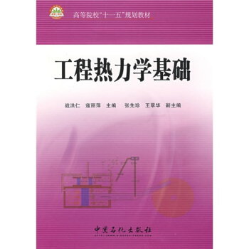 ߵԺʮһ塱Ҏ(gu)̲ģ̟W(xu)A(ch)