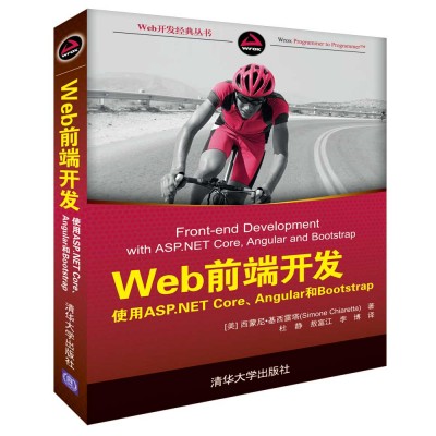 Webǰ_(ki)l(f) ʹASP.NET CoreAngularBootstrap