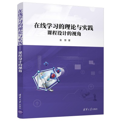 ھ(xin)W(xu)(x)Փc(sh)`nO(sh)Ӌ(j)ҕ