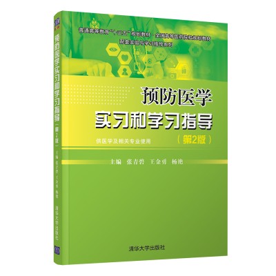 A(y)t(y)W(xu)͌W(xu)ָ(do)2棩