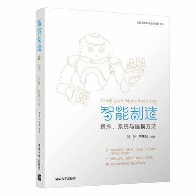 죺ϵy(tng)cģ