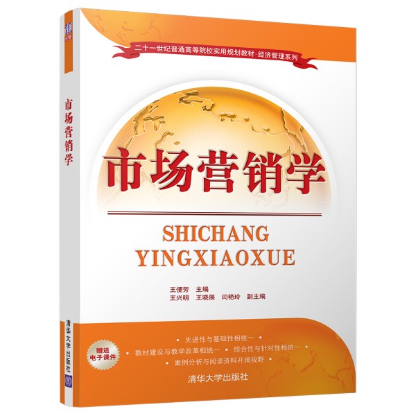 Ј(chng)INW(xu)